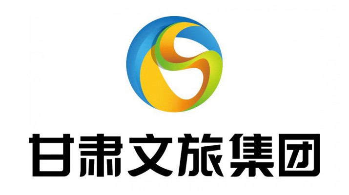 甘南州人大常委会副主任、迭部县委书记焦维忠一行到访九州官方网站(中国)有限责任公司官网集团