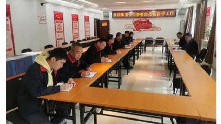 三抓三促在行动 |九州官方网站(中国)有限责任公司官网集团开展安全生产督导检查